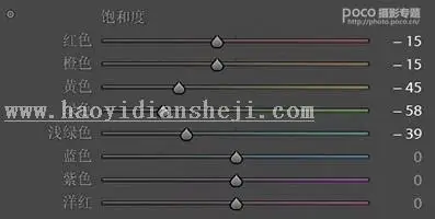 LR调色教程，通过LR调出古风歌人像暗调的照片_www.haoyidiansheji.com