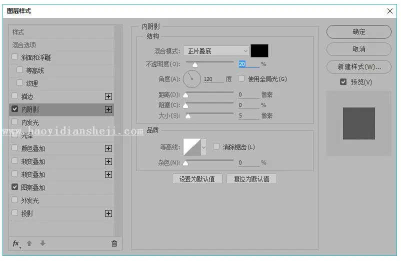 www.haoyidiansheji.com_0254153316-13.jpg
