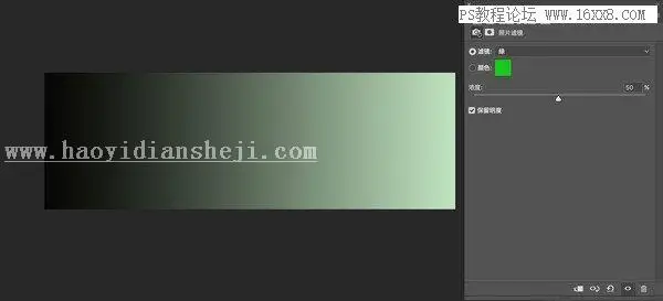 曲线工具，用PS中的曲线工具给照片进行偏色矫正_www.haoyidiansheji.com