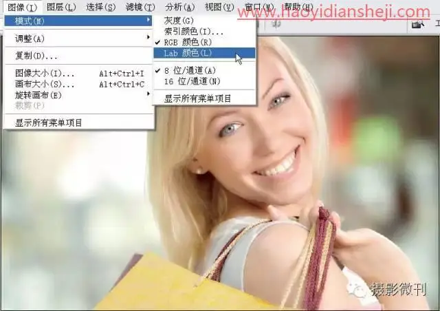 糖水照片，打造唯美糖水色调照片_www.haoyidiansheji.com