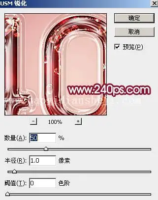 www.haoyidiansheji.com_03002ID6-29.jpg