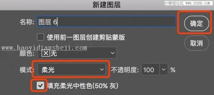 风景调色，借PS之手调出壮美沙漠风景照片_www.haoyidiansheji.com