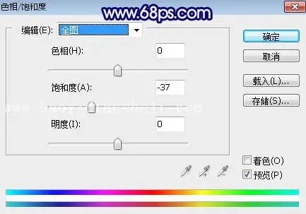 www.haoyidiansheji.com_04563UC3-16.jpg