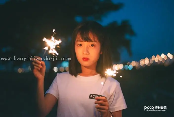 夜景人像，夜景照片调出梦幻亮丽色彩_www.haoyidiansheji.com