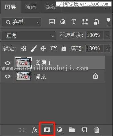 移轴效果，用PS快速制作可爱袖珍的微缩照片_www.haoyidiansheji.com
