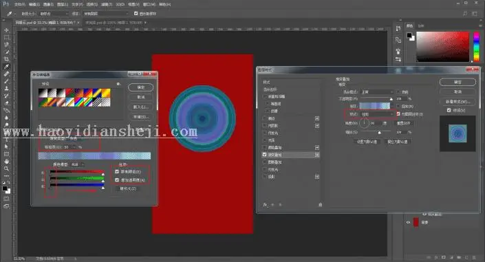 播放器制作，用PS加AE制作一个“山寨”网易云音乐播放界面_www.haoyidiansheji.com