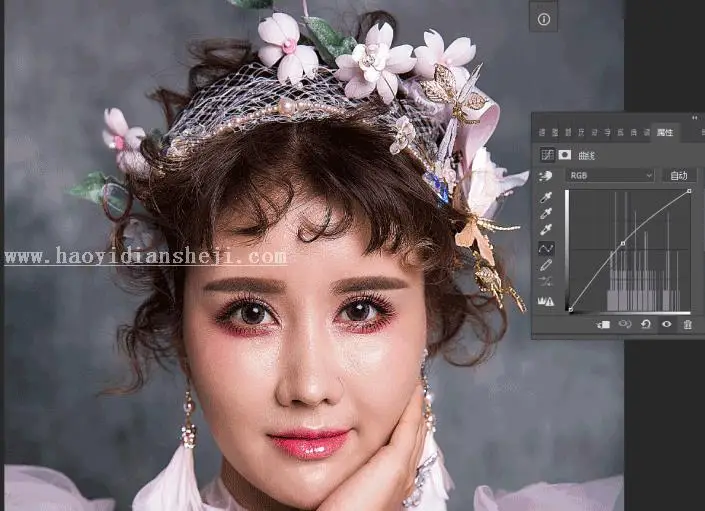 商业修图，用PS给人像进行精细修图_www.haoyidiansheji.com