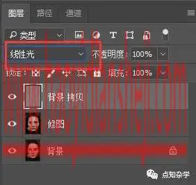 人物磨皮，给人物进行高斯磨皮_www.haoyidiansheji.com
