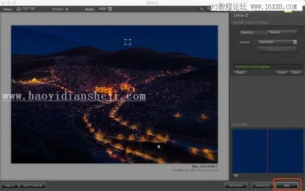 夜景照片，通过PS对夜景照片进行后期修图_www.haoyidiansheji.com