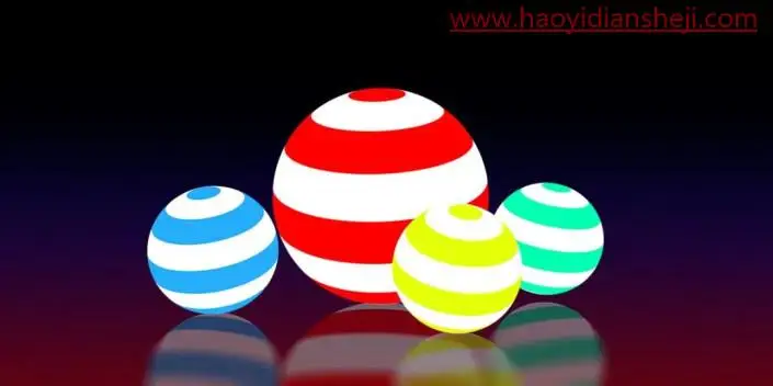 3D工具，在PS中制作缤纷色彩的3D小球_www.haoyidiansheji.com