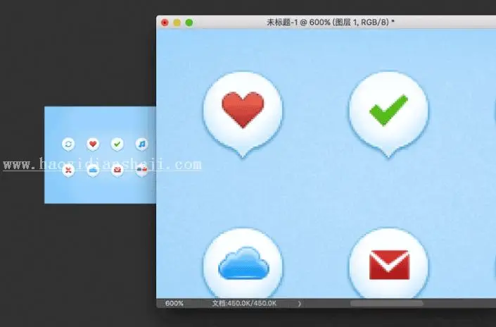 实用技巧，七个设计师常用的省时实用技巧_www.haoyidiansheji.com
