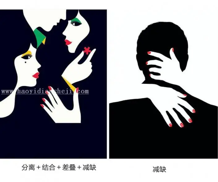 排版教程，五个步骤细说Banner排版_www.haoyidiansheji.com