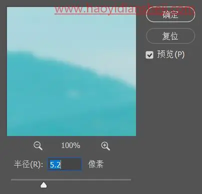玻璃效果，通过ps制作水雾玻璃效果照片_www.haoyidiansheji.com