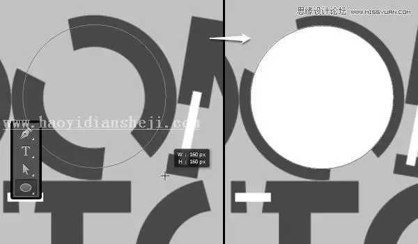 3D字体，通过PS制作红色积木立体文字图片_www.haoyidiansheji.com