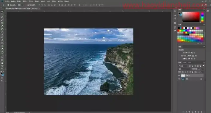 动图制作，把海景照片制作成动态的大海海浪效果_www.haoyidiansheji.com