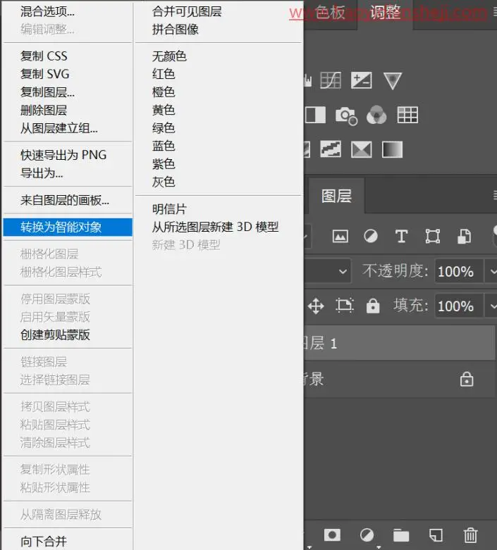 模糊变清晰，简单快速在PS里把模糊照片变成清晰照片_www.haoyidiansheji.com