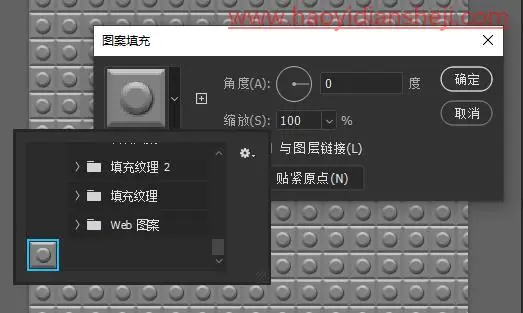 拼图效果，制作乐高风格的拼图效果照片_www.haoyidiansheji.com