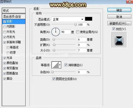 金色字，设计古典风格金属文字效果_www.haoyidiansheji.com