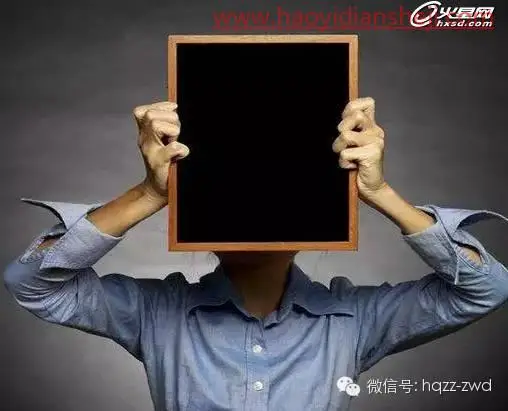 图片效果，合成德罗斯特效应的无限循环效果照片_www.haoyidiansheji.com