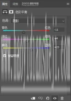 复古照片，通过PS制作复古色调的怀旧照片_www.haoyidiansheji.com
