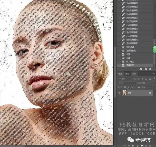 高反差磨皮，保留细节的PS通道高反差磨皮教程_www.haoyidiansheji.com