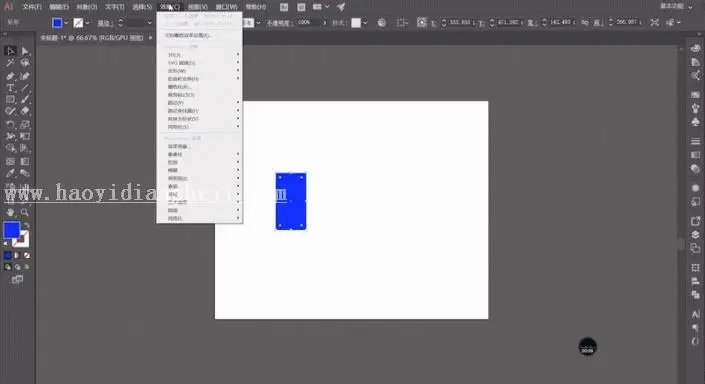 插画制作，用PS制作形象的2.5D插画_www.haoyidiansheji.com