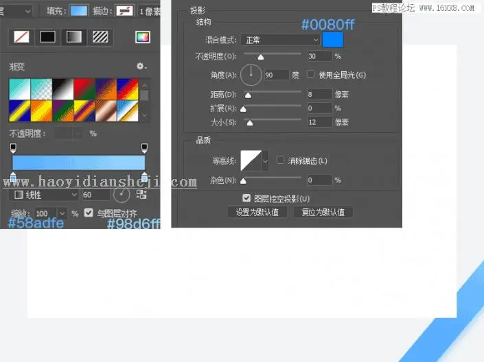 海报制作，用PS设计一款几何元素构成的2018海报_www.haoyidiansheji.com