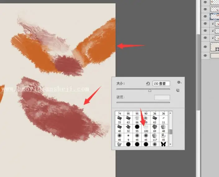水墨效果，用PS制作一张简答的水墨画_www.haoyidiansheji.com