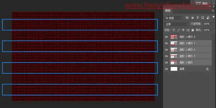 3D工具，在PS中制作缤纷色彩的3D小球_www.haoyidiansheji.com