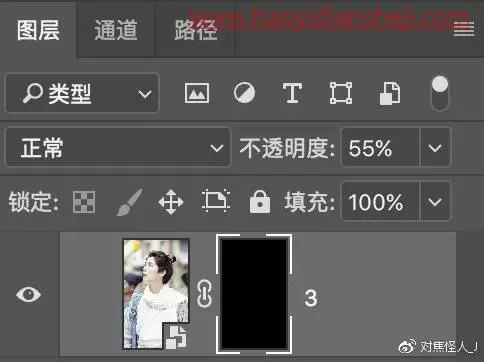 工笔画，通过PS把鹿晗的照片制作成工笔画效果_www.haoyidiansheji.com