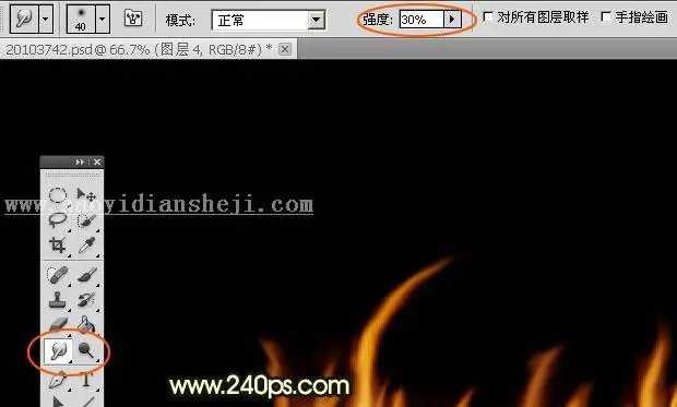 www.haoyidiansheji.com_0312001B4-26.jpg