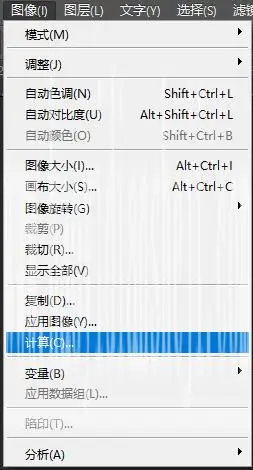 去痘印，如何用人像精修去痘痘的方法_www.haoyidiansheji.com