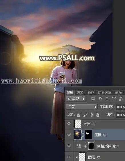 夕阳效果，通过PS给街拍女孩添加夕阳美景效果_www.haoyidiansheji.com