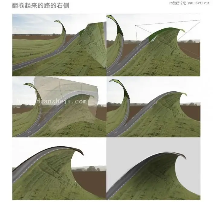 照片合成，用PS合成一条被剪刀剪开的公路场景_www.haoyidiansheji.com