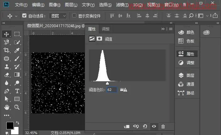 雪景效果，给古装人像照片添加一种唯美的下雪效果_www.haoyidiansheji.com