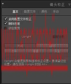 逆光照片，打造甜美的外景逆光人像照片_www.haoyidiansheji.com