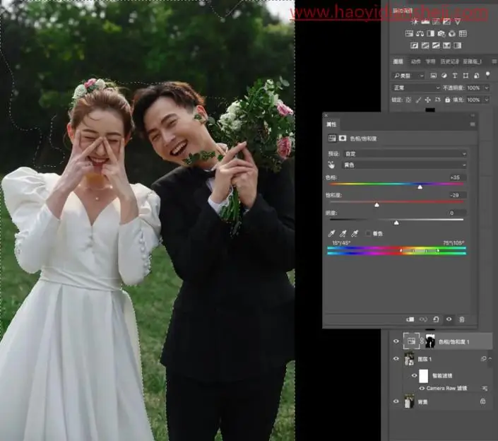 婚纱后期，调出森系十足的婚纱照片_www.haoyidiansheji.com