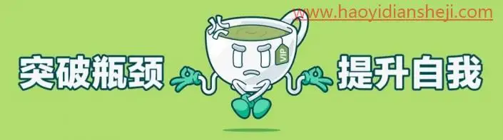 金属效果，通过PS给人物打造金属特效_www.haoyidiansheji.com