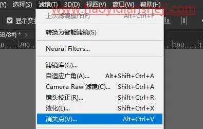 贴图效果，用PS给家里的墙壁进行“装修” 5