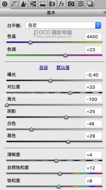www.haoyidiansheji.com_022TA5T-7.jpg