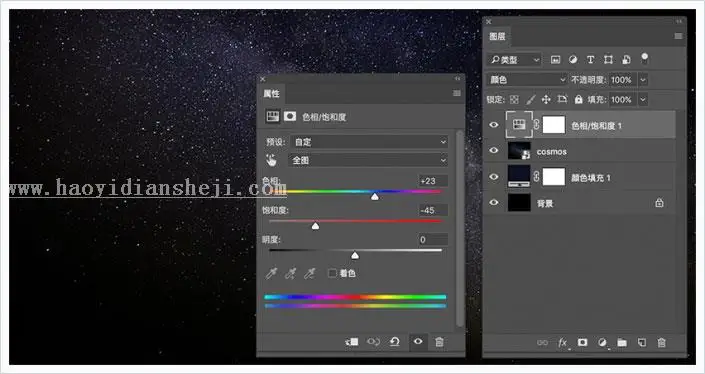 星际字体，用PS创建五彩的星际效果字体_www.haoyidiansheji.com