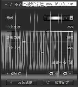夜景效果，用PS制作浪漫梦幻的城市夜景照片_www.haoyidiansheji.com
