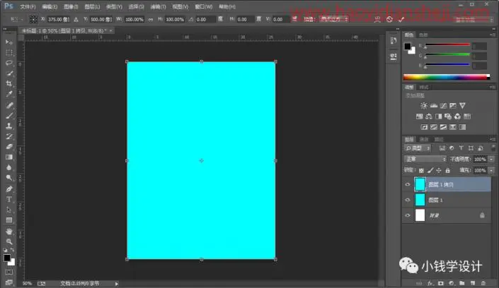 海报制作，用数字创作极简风格的海报_www.haoyidiansheji.com