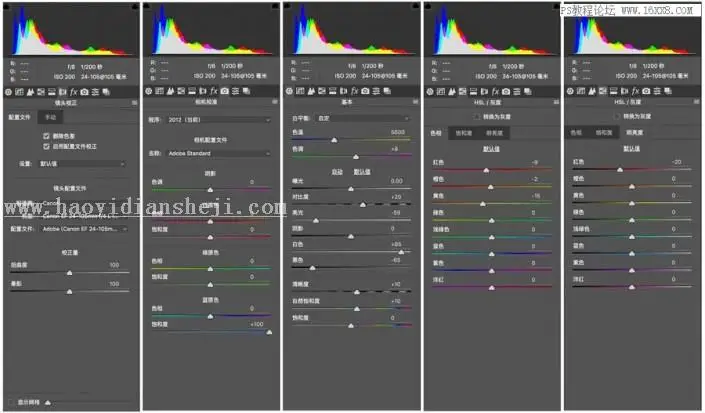 风景调色，借PS之手调出壮美沙漠风景照片_www.haoyidiansheji.com