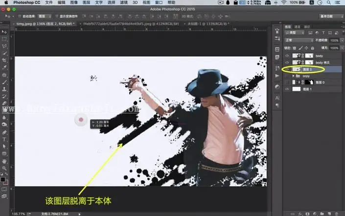 海报设计，用PS制作人物泼墨效果_www.haoyidiansheji.com