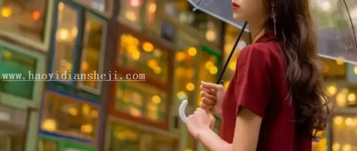 LR调色教程，通过LR调出港风效果照片_www.haoyidiansheji.com