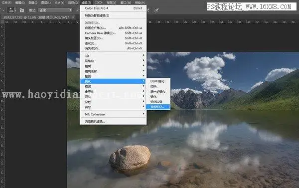 风光摄影，用PS详细解析那些风光大片的后期修图_www.haoyidiansheji.com