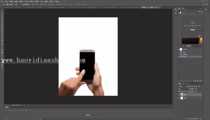 3D效果，用PS做出裸眼3D效果的照片_www.haoyidiansheji.com