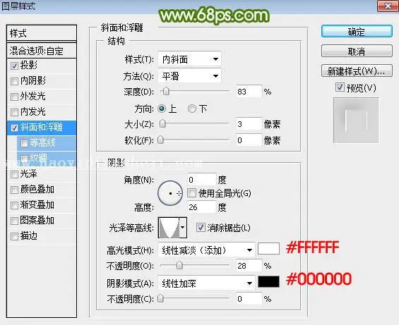 www.haoyidiansheji.com_034SMJ5-22.jpg