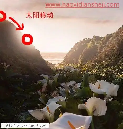 风景照片，如何用PS给风光大片营造更好的光线_www.haoyidiansheji.com